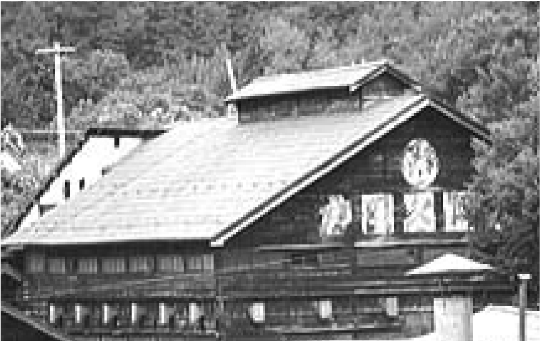 創業当時の加⼯場