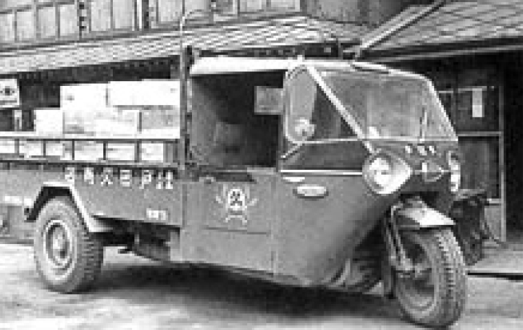 創業当時の加⼯場