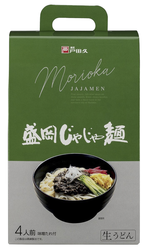 盛岡じゃじゃ麺J10