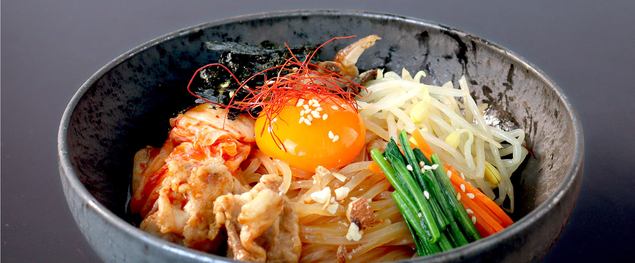 もりおかビビン麺