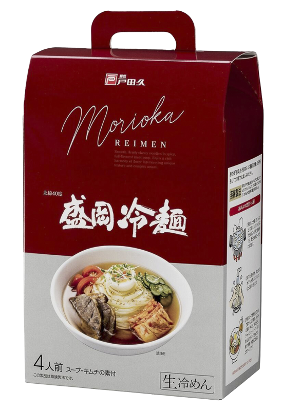 盛岡三大麺RJW12